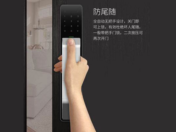 梅江24小时上门开锁公司